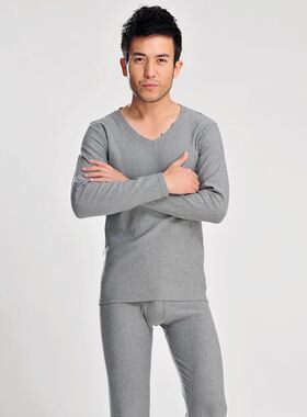 雪竹男士竹棉拉绒保暖内衣