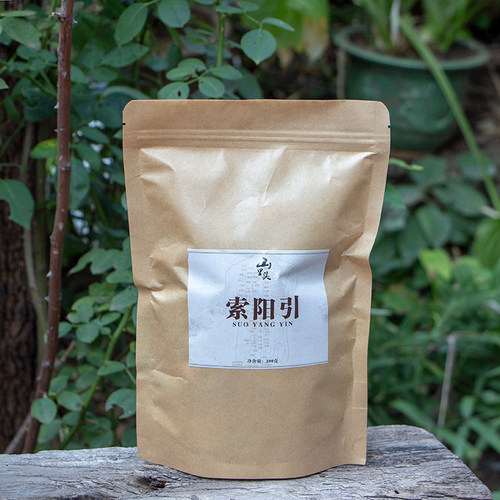 淫羊藿五味子袋泡茶中药材