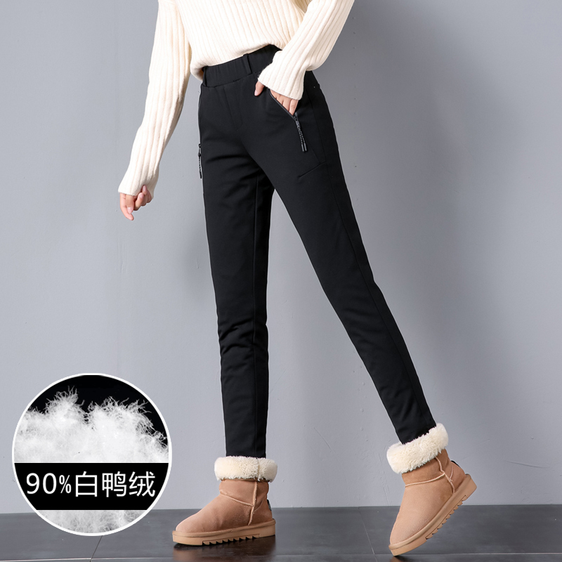 ÓðÈÞ¿ãÅ®Íâ´©¸ßÑü¼Óºñ°×ѼÈÞǦ±Ê¿ã¶¬¼¾2018пÁ¦ÏÔÊݱ£Å¯ÃÞ¿ã