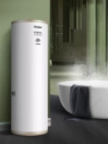 Haier Air Energy Water Water Heviter 300 литров L