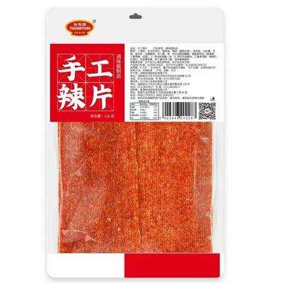 天之湘素牛筋面筋豆制品