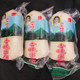 包邮 饵块粑二耳糍贵州兴义贞丰特产可油炸500g真空包装 年糕条香糯