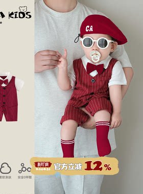 周岁男宝礼服26新款宝宝衣服满月百天婴幼儿短袖连体衣夏装爬爬服