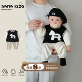 春季 男宝宝衣服洋气婴儿上衣裤 子两件套新款 婴幼儿套装 春装 外出服