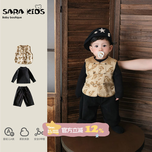 男童套装秋冬婴儿衣服宝宝秋装外出一整套分体洋气小孩生日周岁服