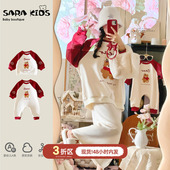 sarakids全家福 不一样 亲子装 一家三口四口秋2025超火母子母女装