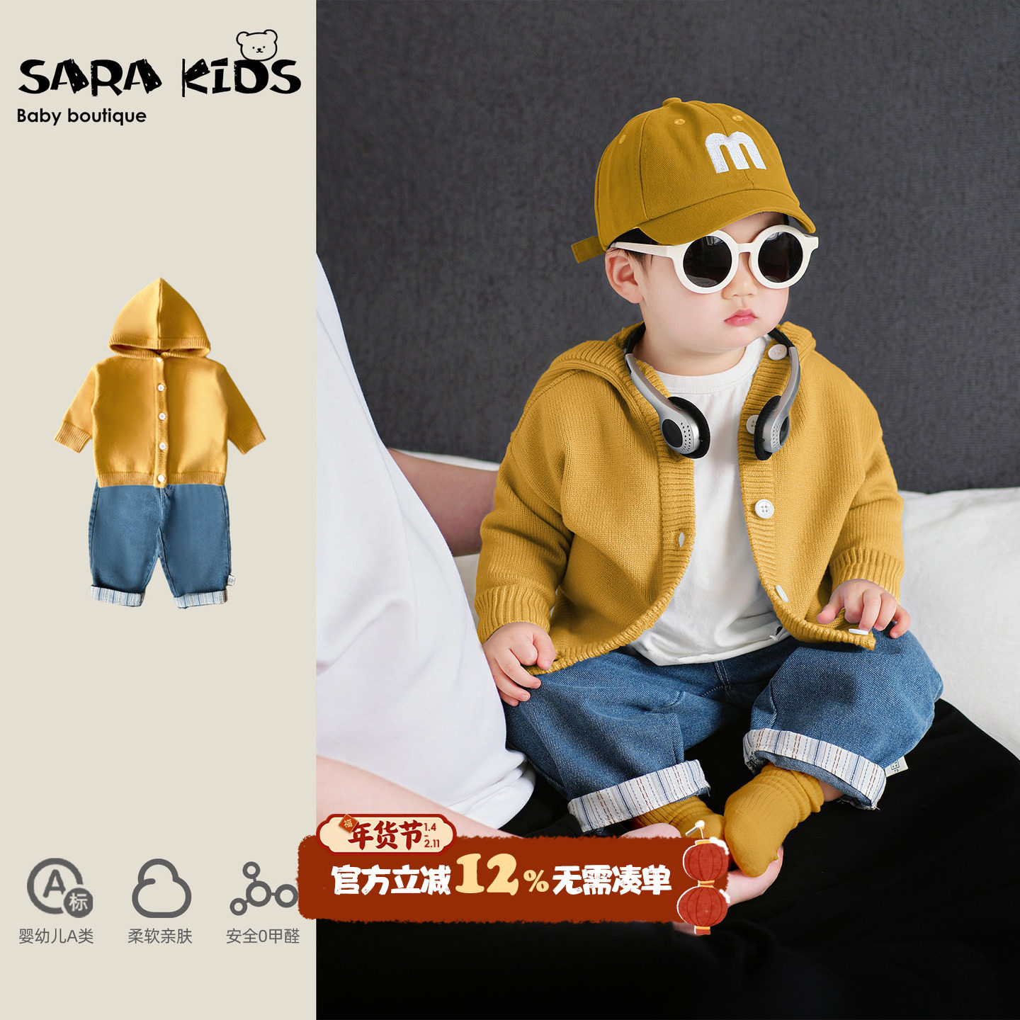 宝宝秋冬套装韩版洋气上衣裤子分体婴儿秋装衣服小月龄外出服童装