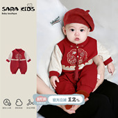 婴幼儿周岁外出唐装 新款 新生婴儿国风连体衣春季 满月宝宝衣服春装