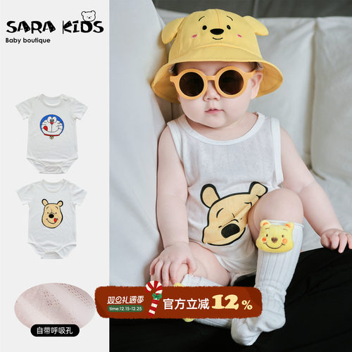 超萌婴儿衣服夏装背心爬服新生儿夏季睡衣薄款竹节棉连体衣包屁衣