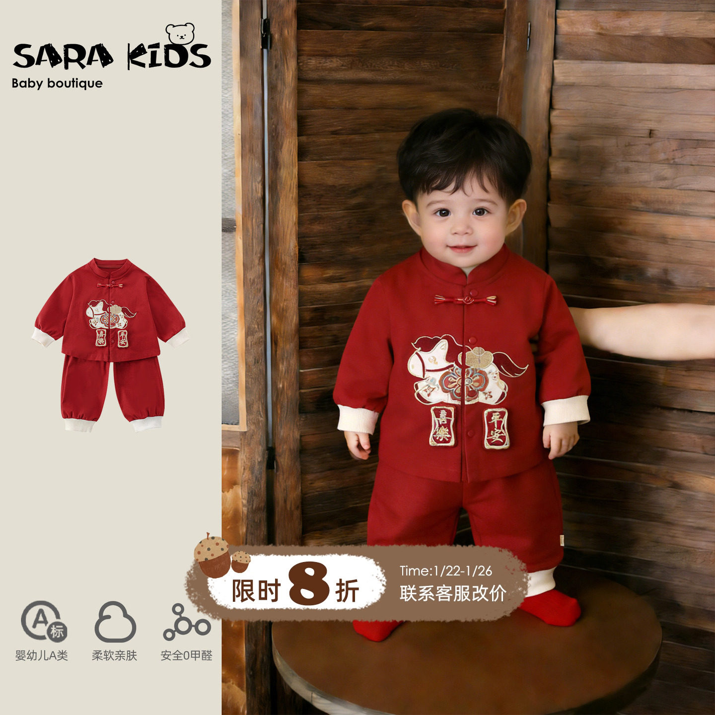 男宝宝春装套装婴儿衣服分体抓周宴礼服26春季新款上衣裤子两件套,童装/婴儿装/亲子装,套装,淘宝优惠券,粉丝福利购,淘宝优惠卷