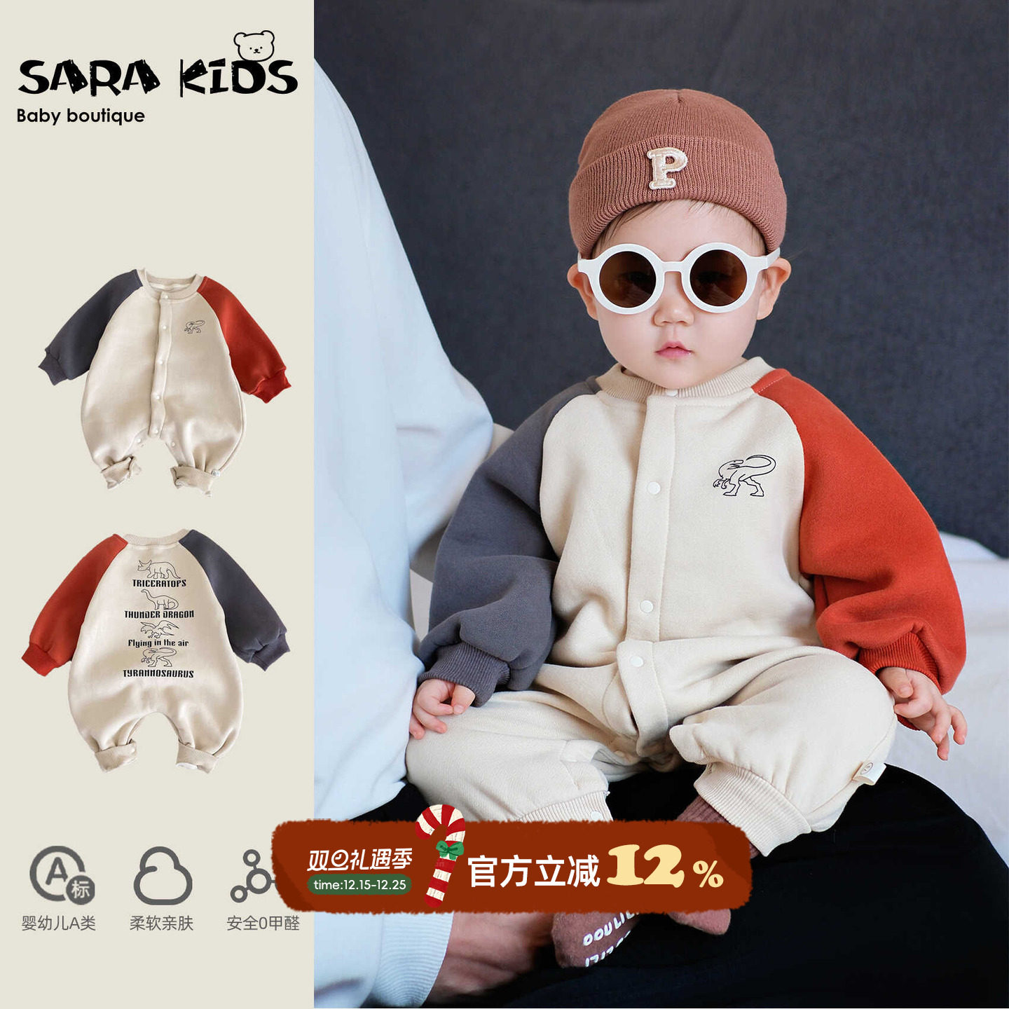 宝宝秋冬衣服加绒保暖婴儿连体衣韩版超萌洋气新生幼儿外出服冬装