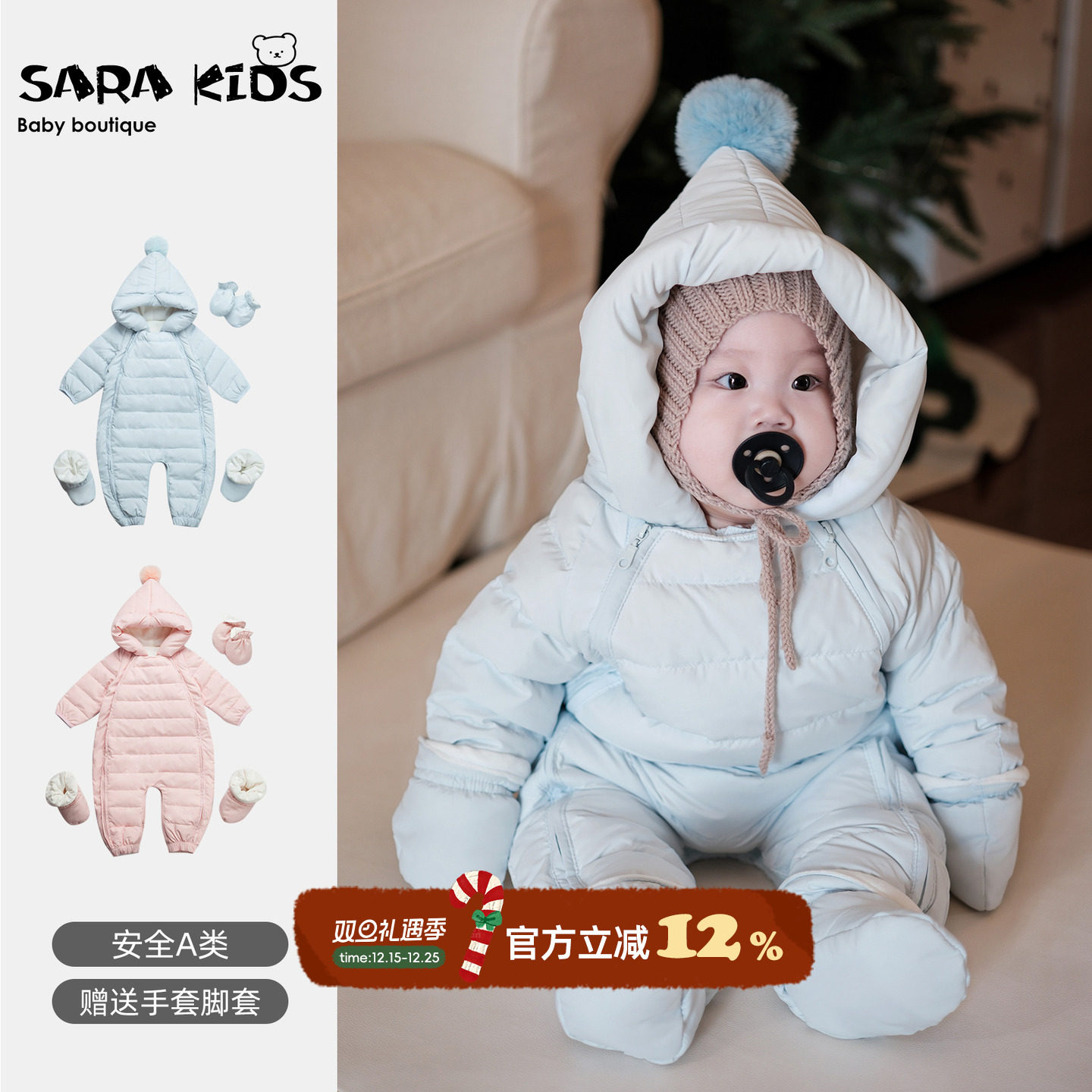 婴儿羽绒服连体衣冬季加厚保暖