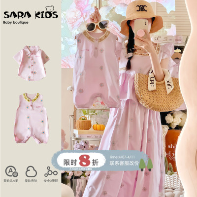 sarakids亲子装夏季母子母女装薄款高端一家三四口夏装短袖全家福