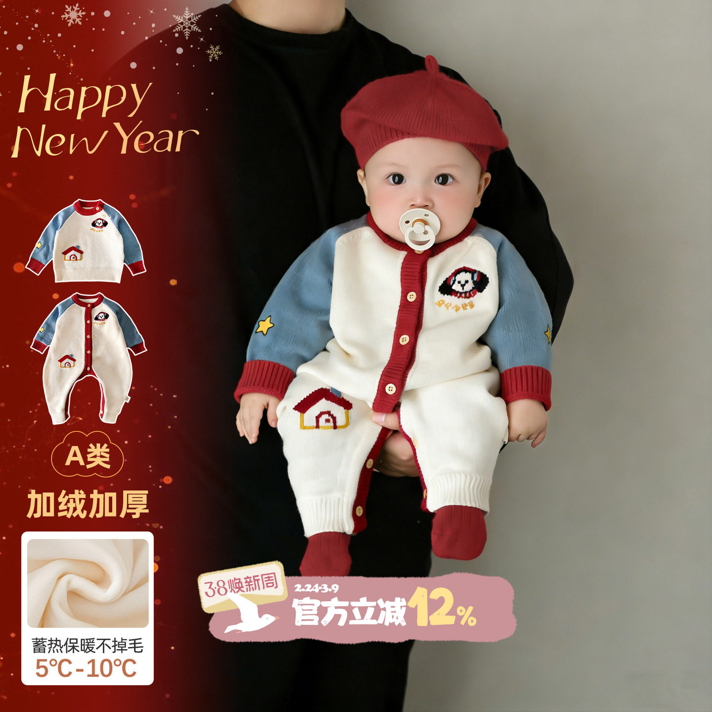 婴儿周岁服春装宝宝衣服新款洋气春季小月龄外出抱抱服连体衣爬服