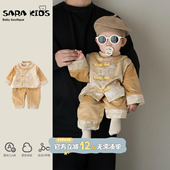 男宝宝国风抓周礼服婴儿衣服春秋婴幼儿拜年唐装 百天周岁外出套装