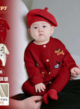 宝宝秋冬衣服拜年服喜庆婴儿针织连体衣超萌可爱秋季婴幼儿爬爬服