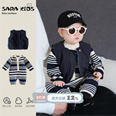 连体毛衣爬服两件套 洋气宝宝衣服春秋款 小月龄马甲套装 婴幼儿春装