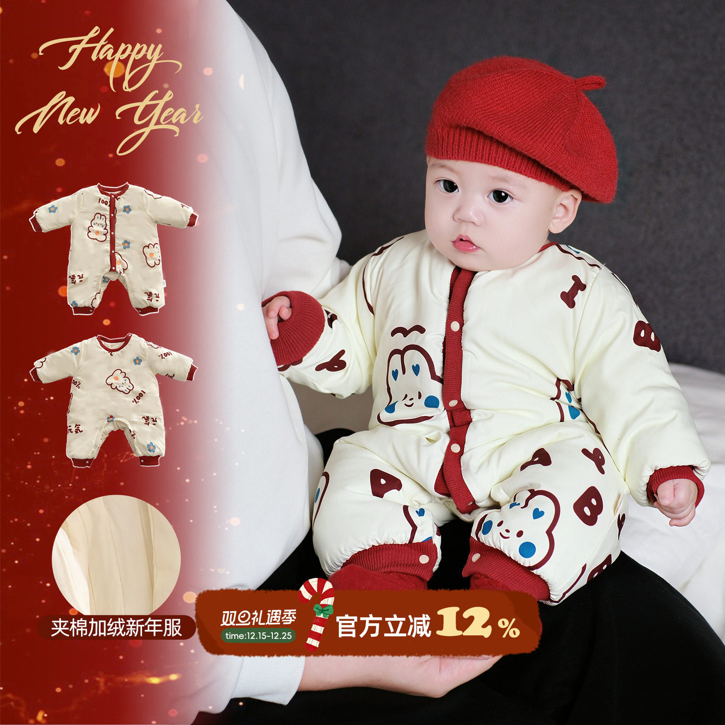 婴儿衣服冬装加绒加厚棉服超萌男宝宝连体衣保暖冬季幼儿外出爬服