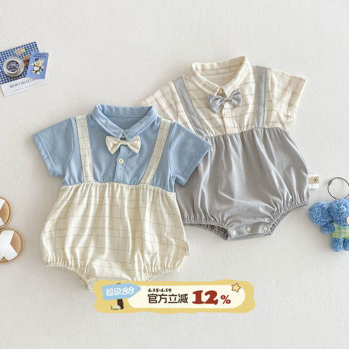男宝宝连体衣夏季小少爷婴儿衣服夏装满月周岁幼儿外出爬爬服新款