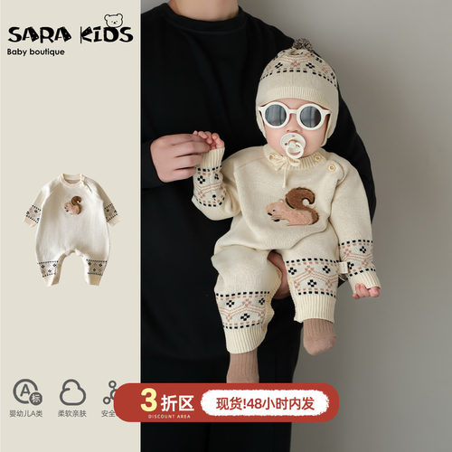 婴儿连体衣宝宝秋装衣服秋季小月龄a类爬服秋冬洋气长袖外出服萌