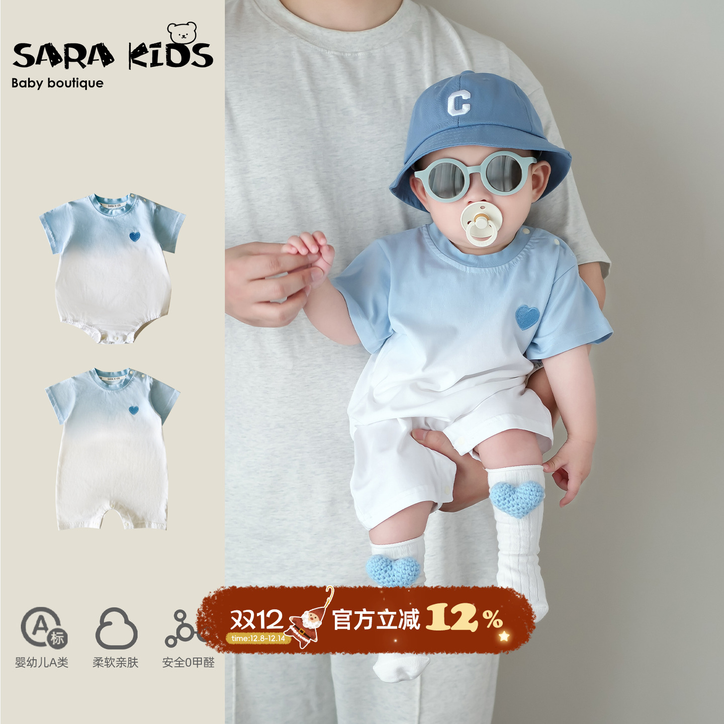 男宝宝短袖连体衣夏季薄款洋气婴儿衣服夏装小月龄外出婴幼儿哈衣