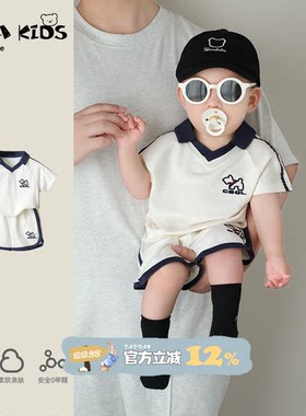 男宝宝夏季套装韩版洋气婴幼儿衣服夏天童装小孩T恤短裤外出服夏