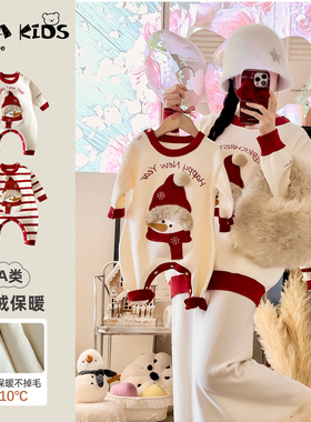 sarakids亲子装冬季一家三口冬装2025新款母子母女装小月龄毛衣冬