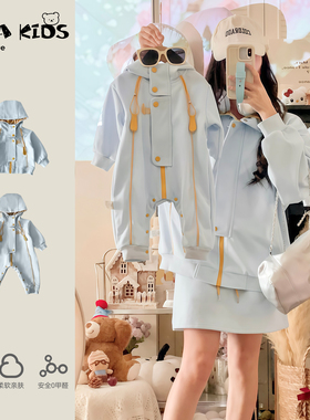 亲子装春季洋气宝宝衣服春装高级一家三口长袖连帽外出服春款爬服