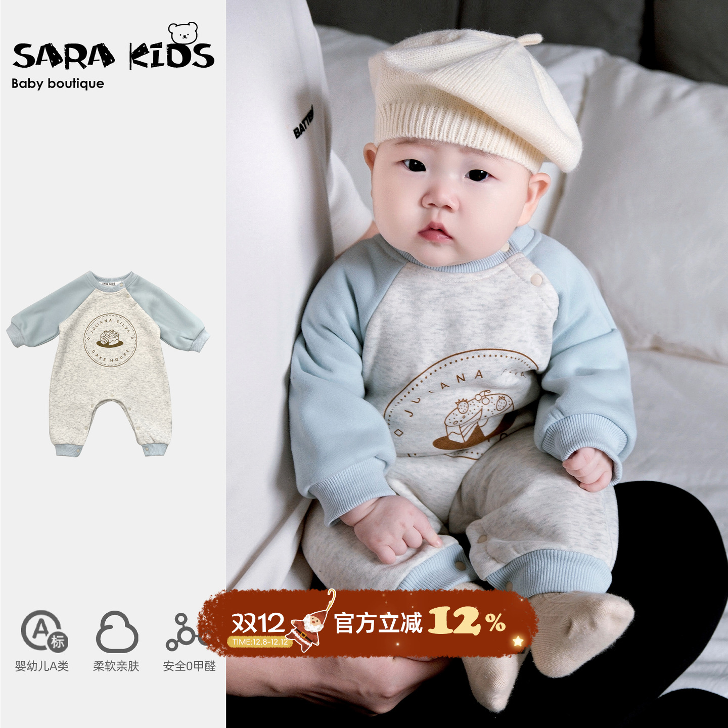 婴儿秋装衣服宝宝连体衣洋气春秋款婴幼儿外出服秋季包屁衣爬爬服