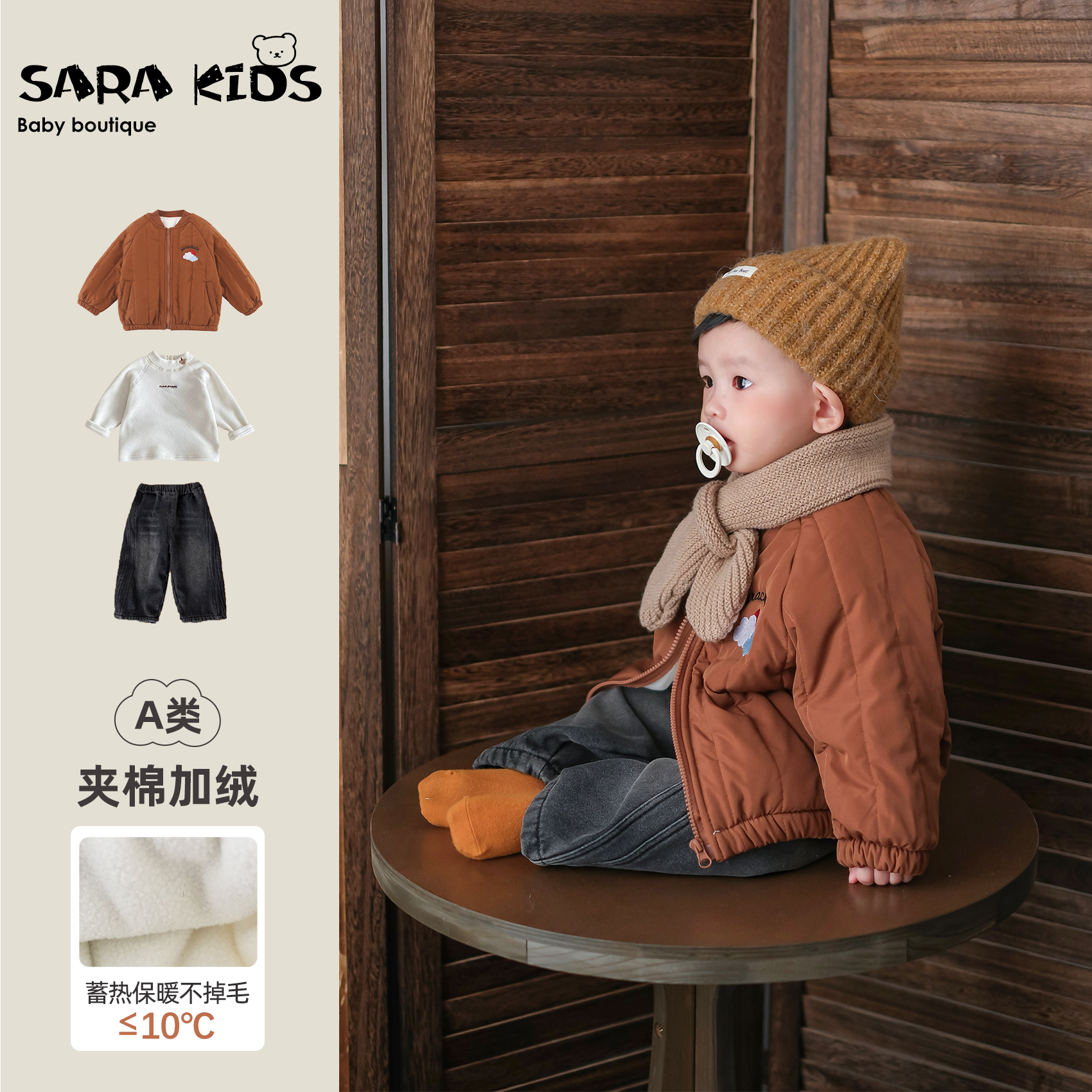 婴儿分体夹棉套装男童宝宝衣服时髦洋气婴幼儿棉服三件套加绒童装