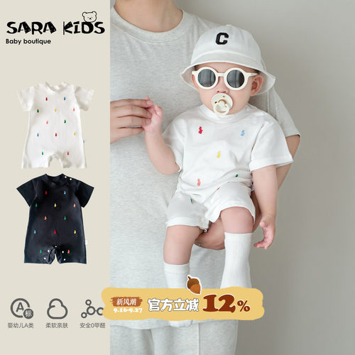 男宝宝短袖连体衣夏季薄款婴幼儿衣服夏装婴童哈衣爬服夏天外出服