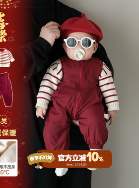 婴儿周岁衣服喜庆男宝宝春装套装春季婴童连体背带裤毛衣分体童装