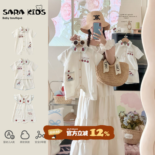 不一样的亲子装夏薄款一家三四口2026夏季新款高级母子母女装衣服