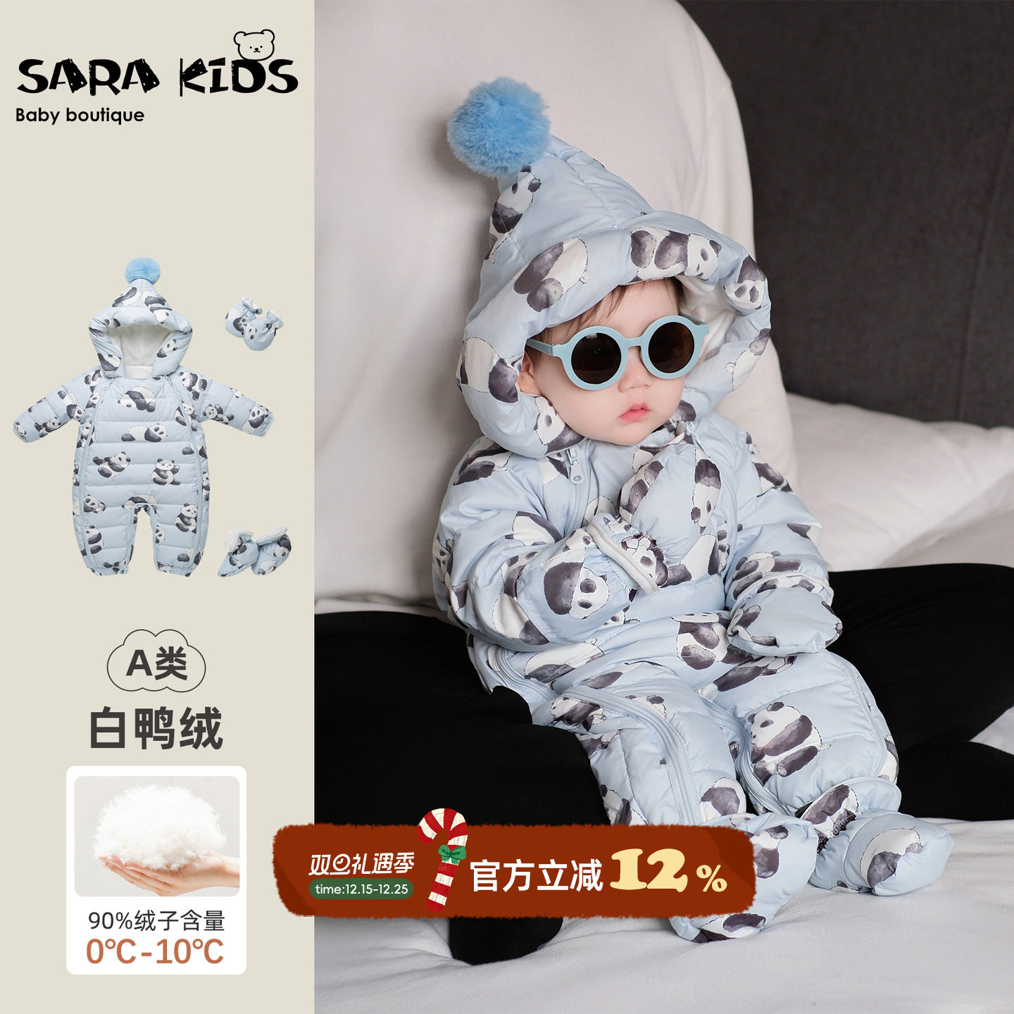 婴儿羽绒服冬季加绒保暖男宝宝连体衣包脚冬季新生婴幼儿外出爬服