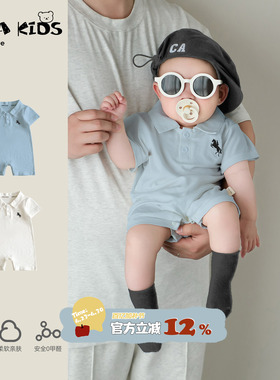 夏季薄款婴儿衣服洋气时髦男宝宝短袖连体衣夏天小月龄外出POLO衫