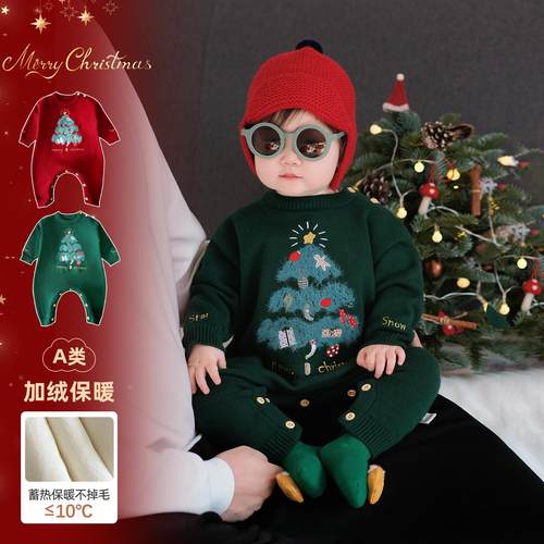婴儿秋冬季衣服新款圣诞装宝宝针织连体衣加绒保暖冬装婴童爬爬服