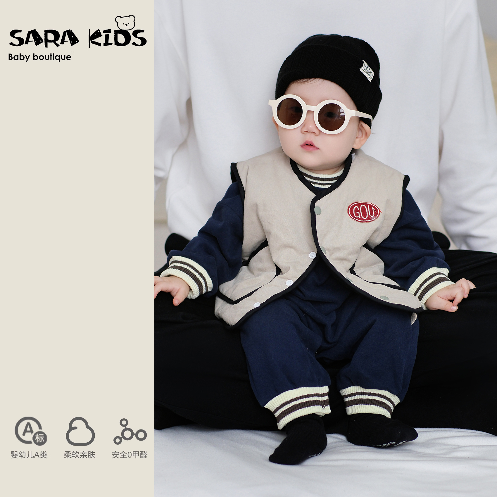 婴儿衣服秋季分体套装2025宝宝秋装洋气马甲爬服两件套童装外出服