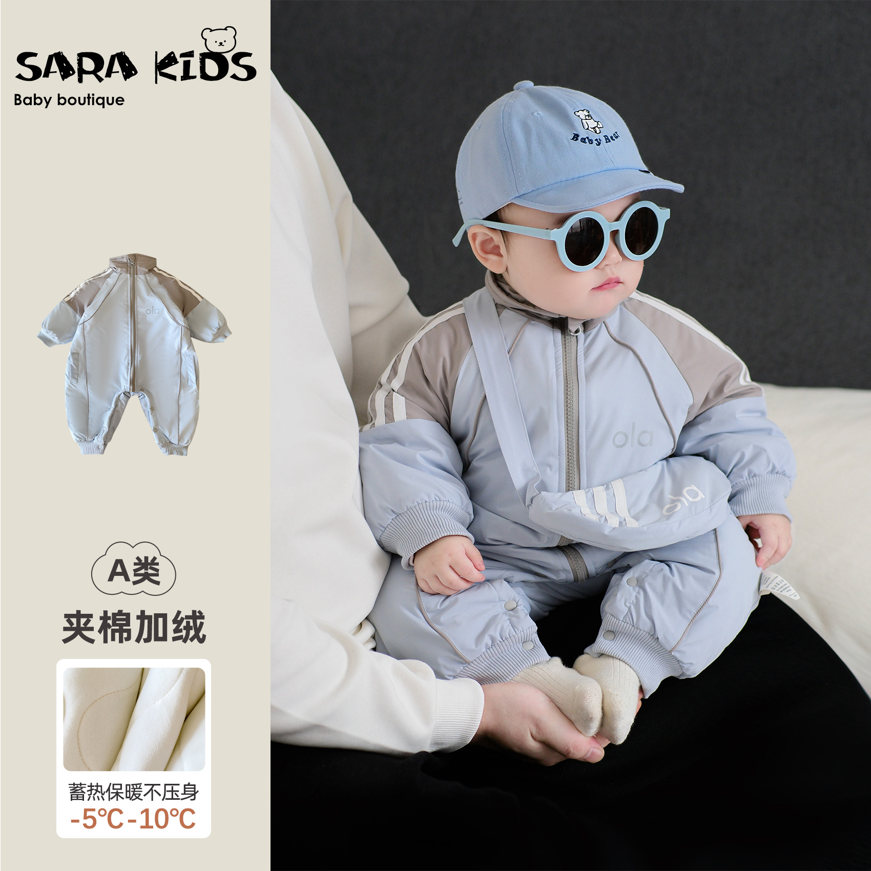 婴儿夹棉连体衣冬装男宝宝衣服加厚保暖婴幼儿外出棉服冬季爬爬服