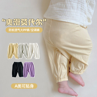 婴幼儿宝宝夏天莫代尔超薄大pp小月龄夏装 婴儿防蚊裤 夏季 薄款 子 裤