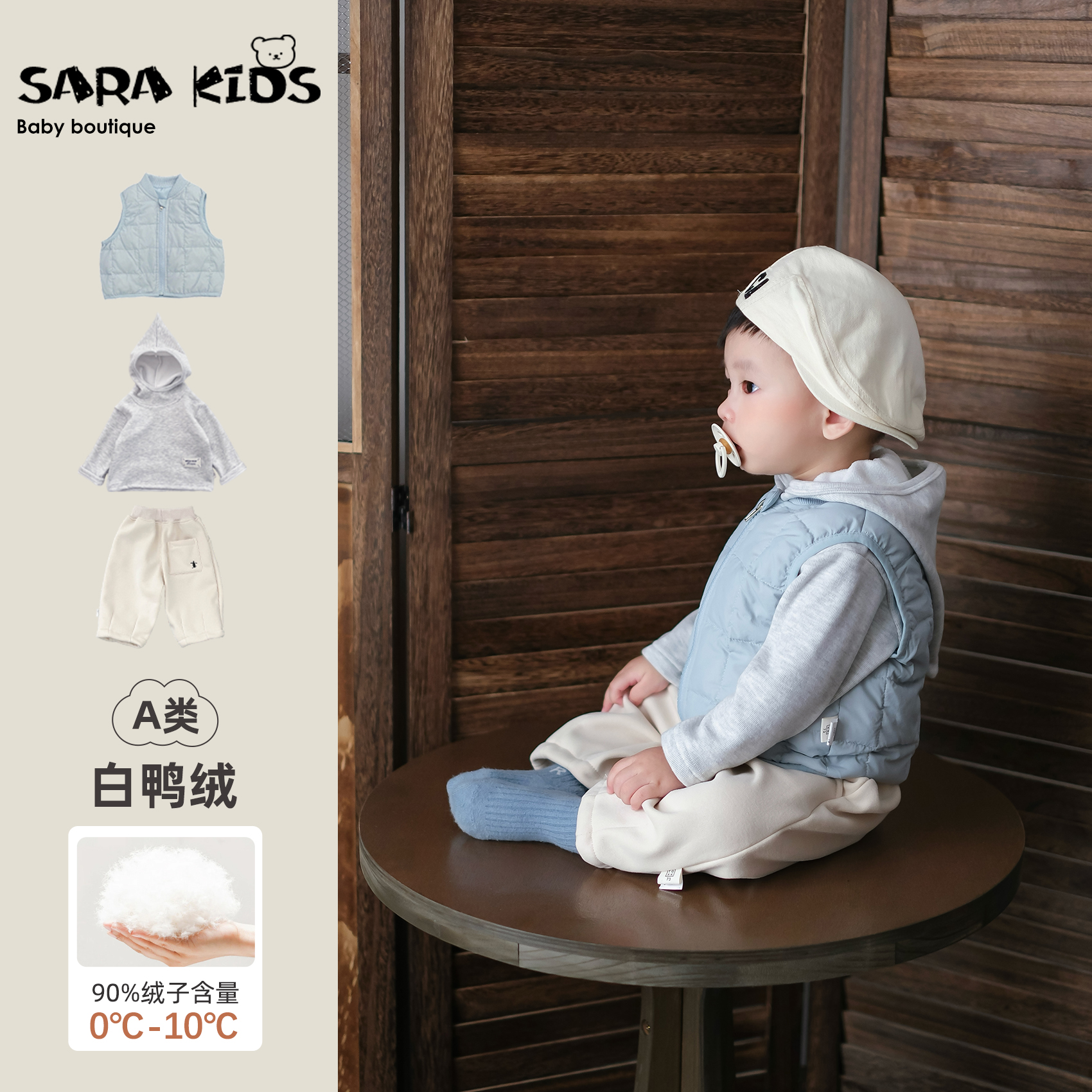 宝宝套装冬季婴幼儿加绒衣服洋气婴儿分体冬装外出三件套保暖童装