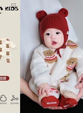 婴儿珊瑚绒睡衣宝宝小月龄连体衣冬装加绒冬装家居服爬服保暖衣服