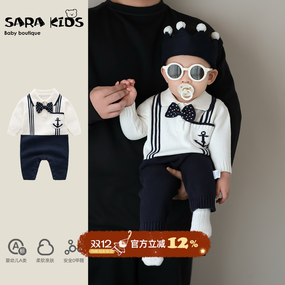 婴儿周岁礼服秋季男宝宝衣服绅士小少爷服25秋款满月百天抓周秋装