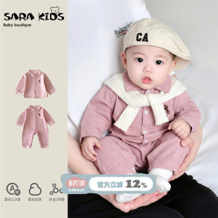 爬爬服小月龄韩系外出春装 婴儿衣服春季 宝宝连体衣婴幼儿a类衬衫