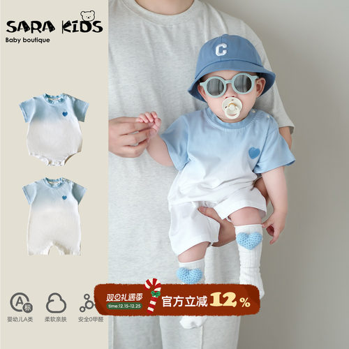 男宝宝短袖连体衣夏季薄款洋气婴儿衣服夏装小月龄外出婴幼儿哈衣