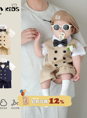 夏薄款婴幼儿衣服2026周岁男宝礼服新款男童套装洋气生日抓周夏装