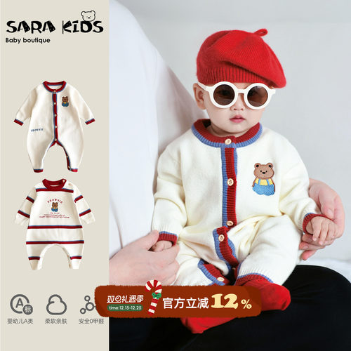 婴幼儿秋冬衣服宝宝冬装连体衣