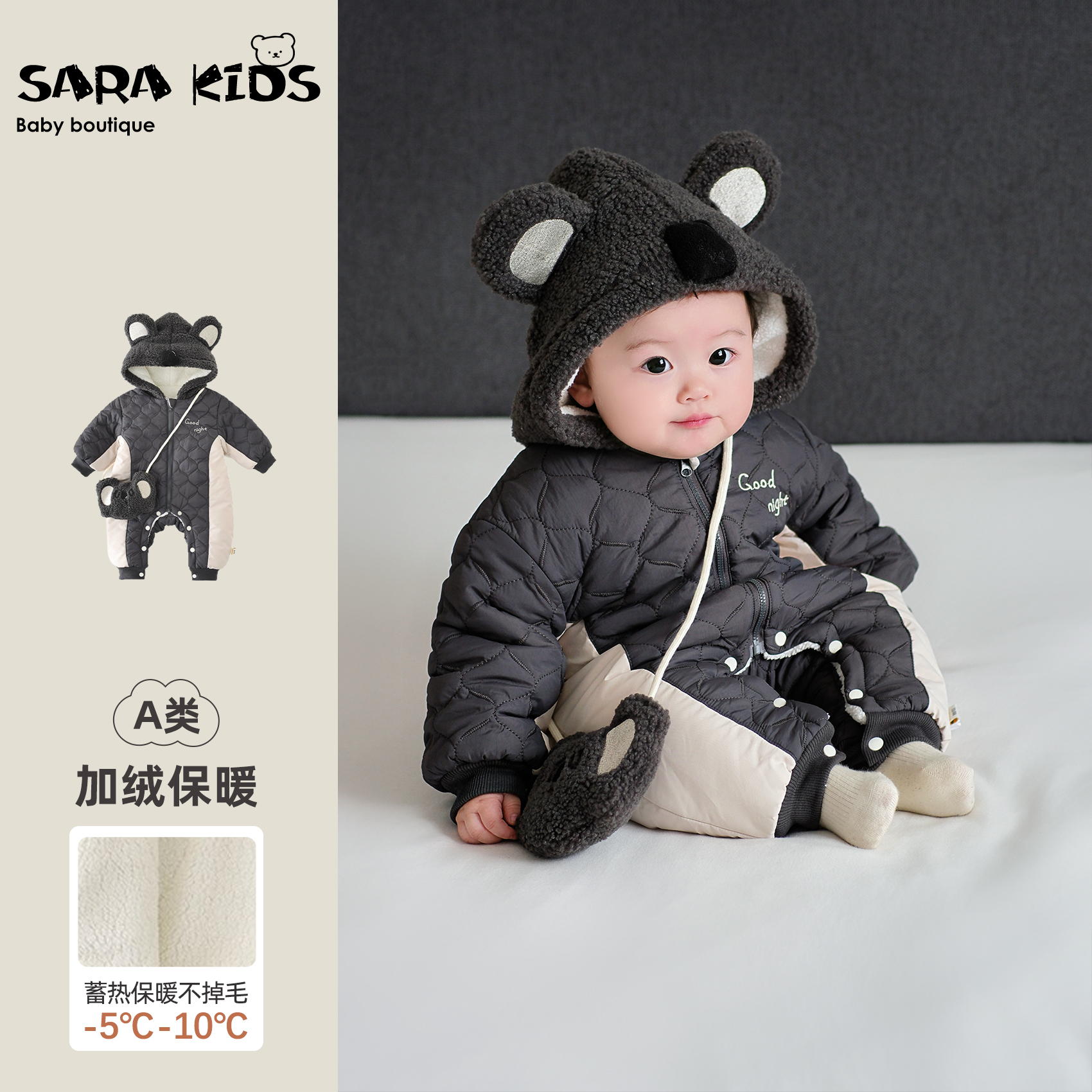 男宝宝冬装连体衣加厚保暖婴儿衣服冬季婴幼儿夹棉外出服洋气抱服