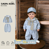 婴童分体春款 男宝宝套装 两件套春装 婴儿衣服洋气卫衣卫裤 穿搭 春季