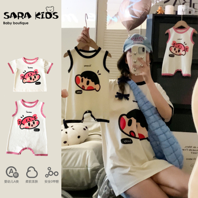 亲子装一家三四口小月龄婴儿衣服2026新款夏季母女外出服夏装T恤