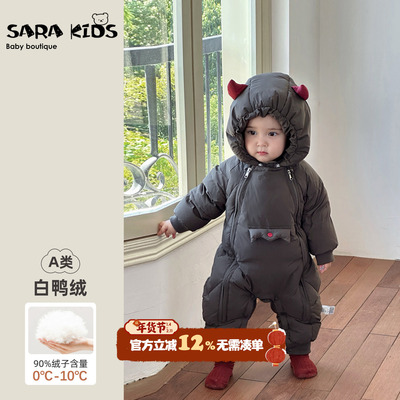 婴儿连体衣冬季宝宝羽绒服洋气小月龄保暖衣服幼儿外出抱抱服冬装